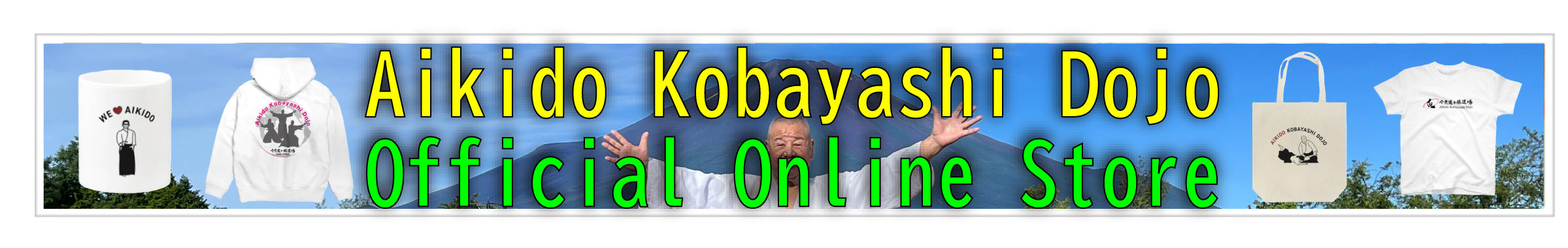 Official Online Store